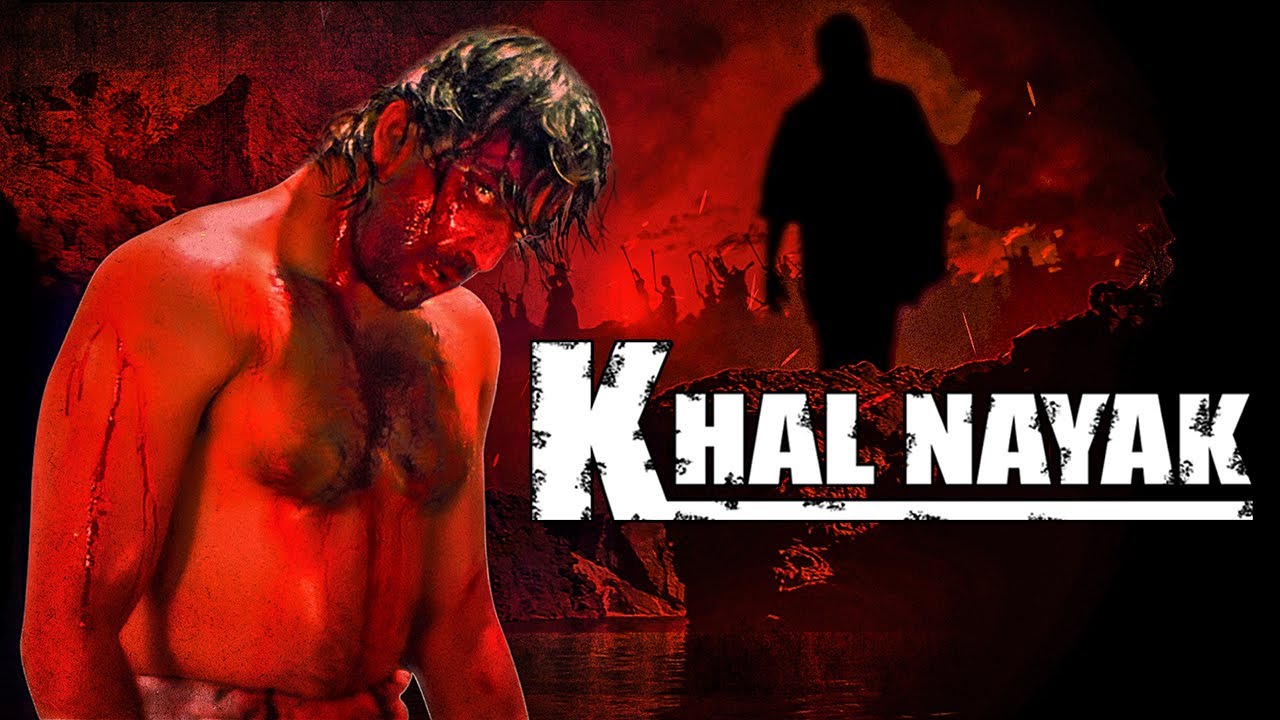 Khalnayak